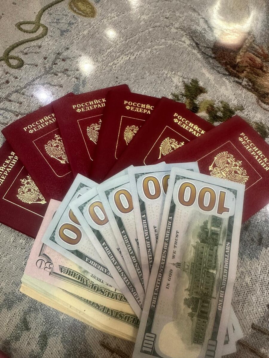 Сборы, аэрапорт