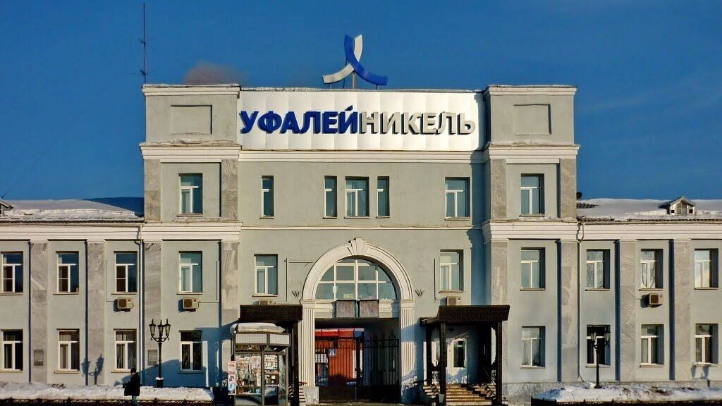     Источник: https://vk.com/ufaleyadm