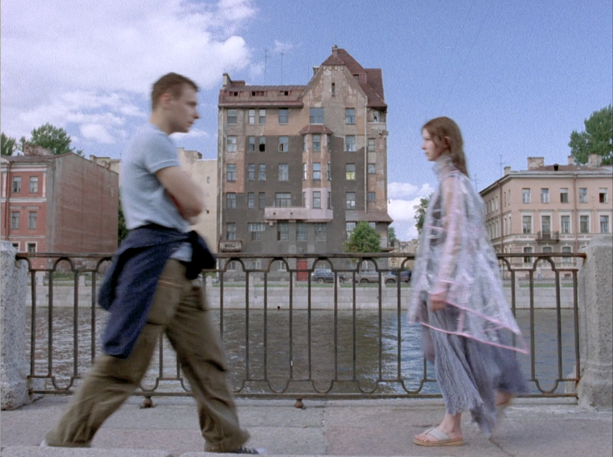 Кадр из фильма "Питер FM"