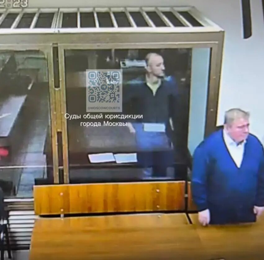    Фото: пресс-служба судов общей юрисдикции города Москвы