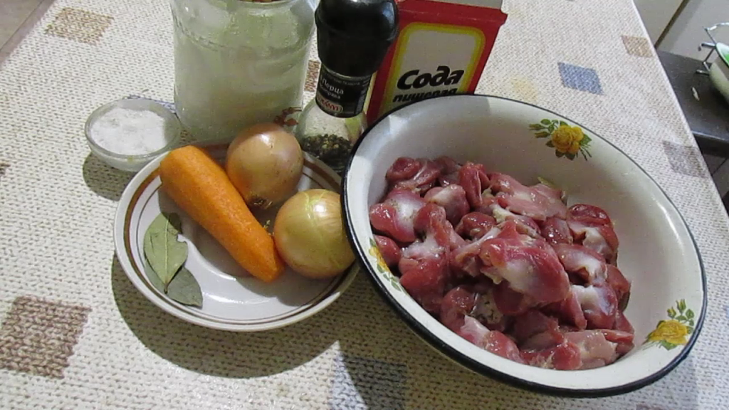 Ингредиенты.