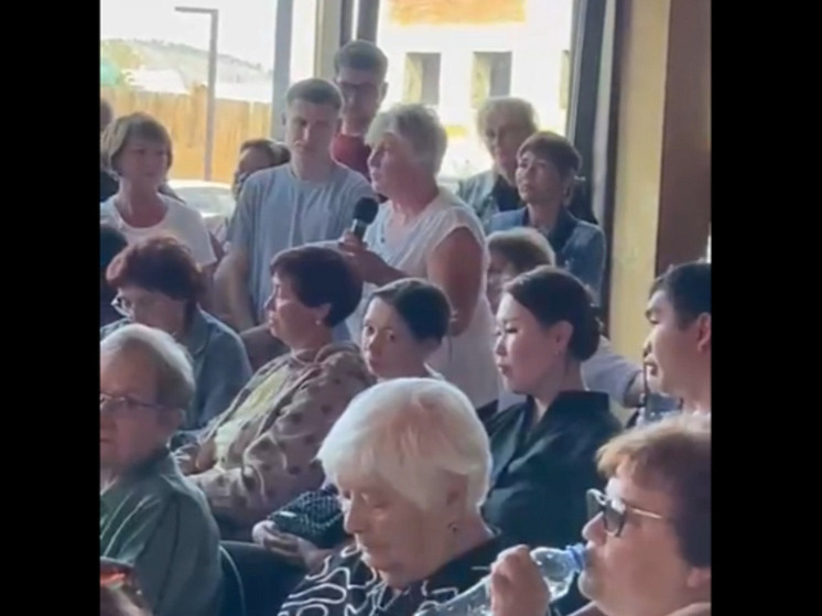     Фото: скрин с видео.