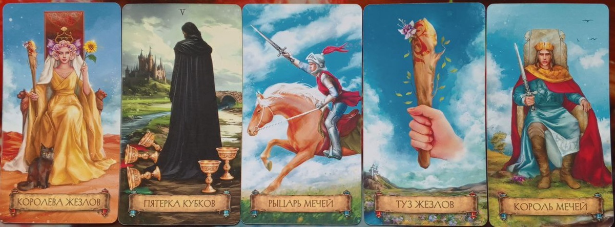 картинка принадлежит автору канала