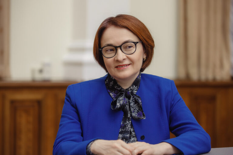    Фото: Центральный Банк России Кристина Мартова