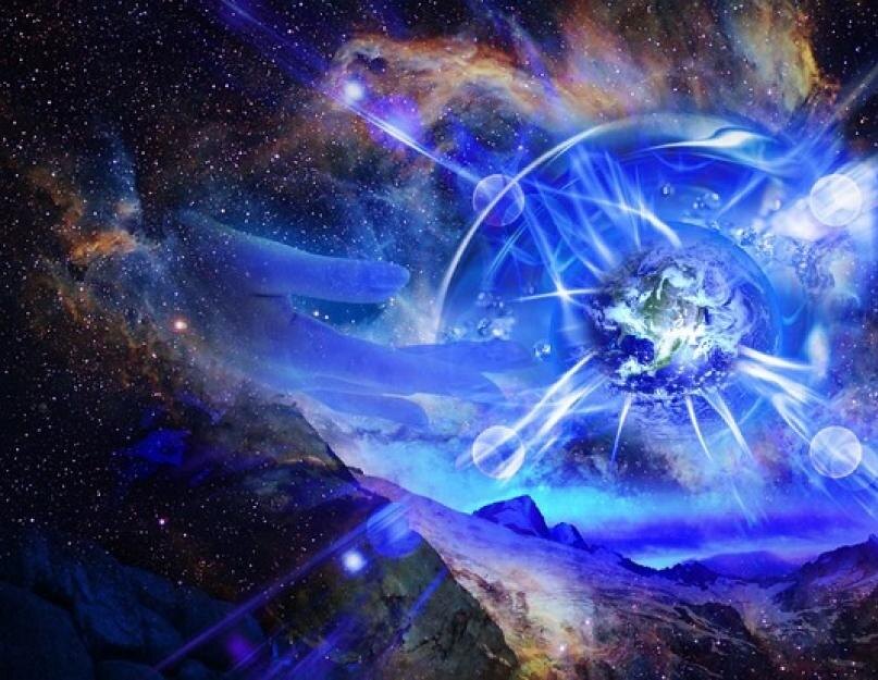 Сингулярность земного разума. Пределы колыбели его существования - Земля