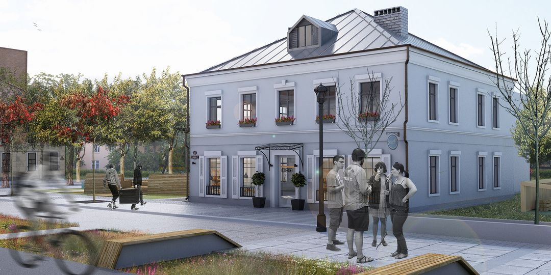 4 города России, где лучше всего жить на пенсии