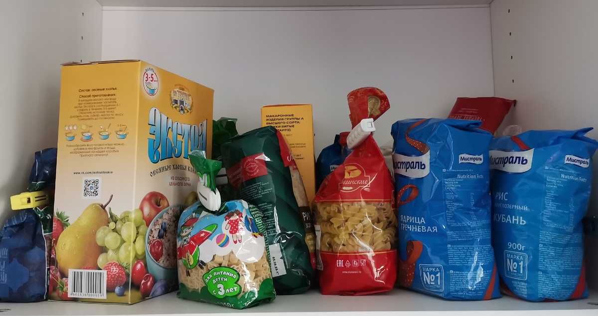 Фото автора.