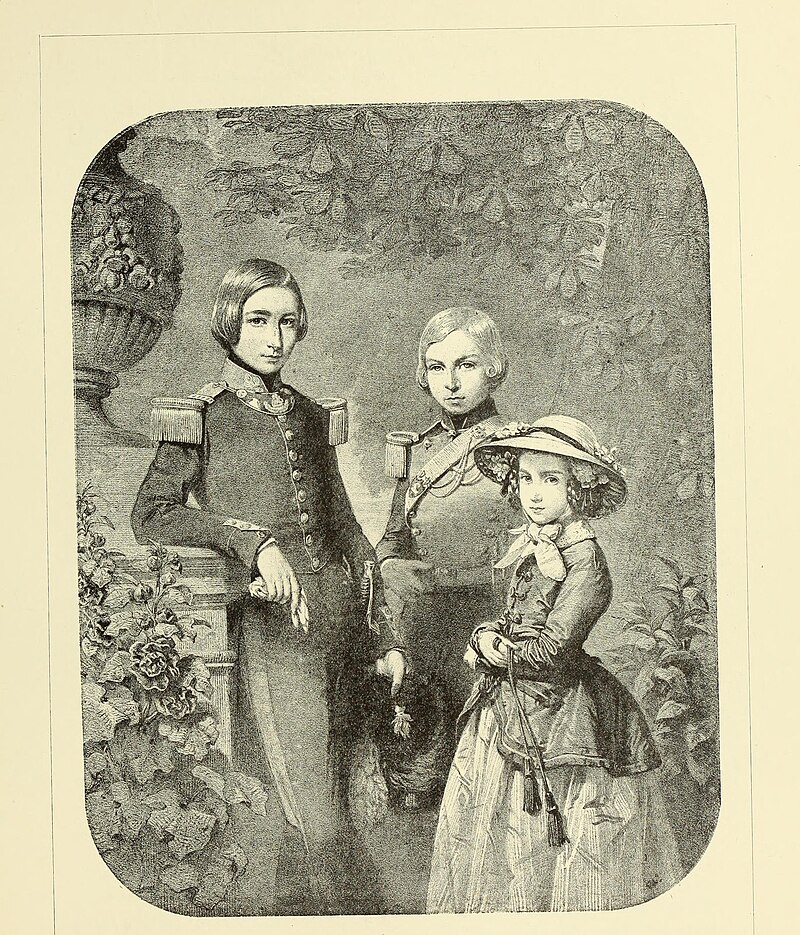 Шарлотта с братьями