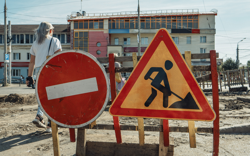    Улицу Ленинградскую перекроют в Ижевске