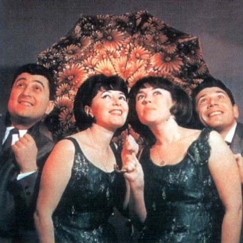 Квартет "Аккорд"