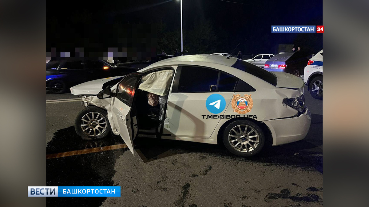    Четыре человека пострадали в ДТП на улице Набережной в Уфе