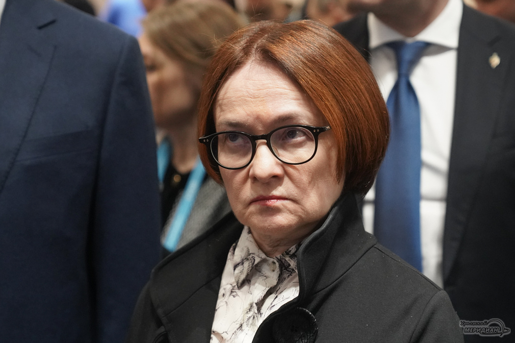    Фото: Лидия Аникина © ИА «Уральский меридиан»