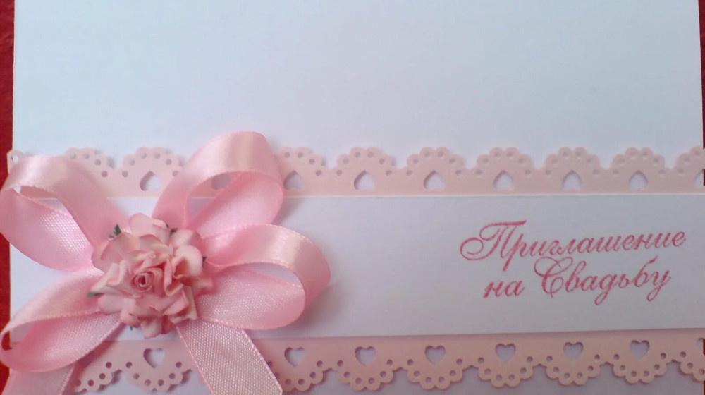    Как объяснить, что не все приглашены на день рождения