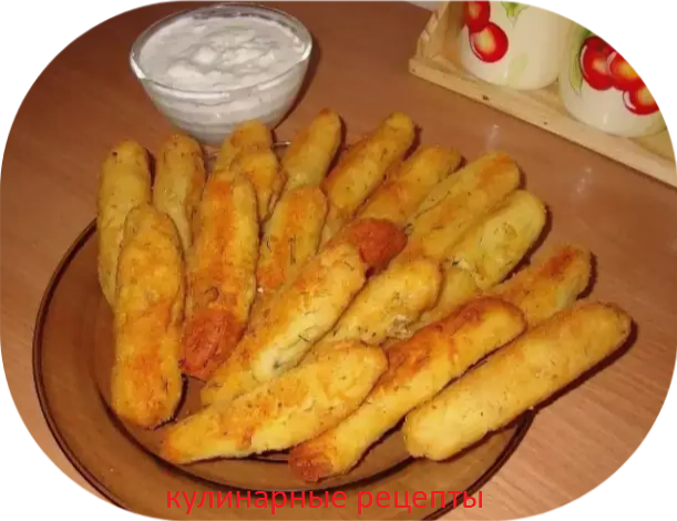 кулинарные рецепты