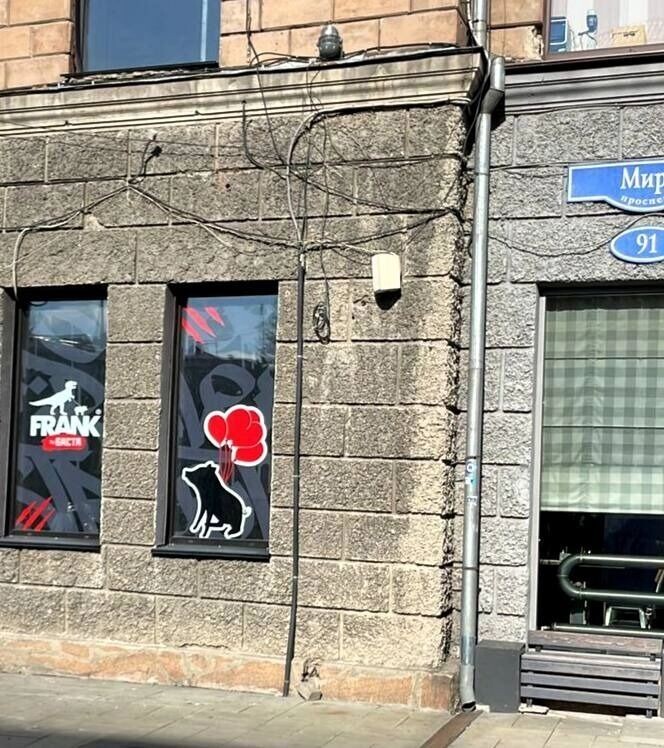     Источник: t.me/KitchenROMANce