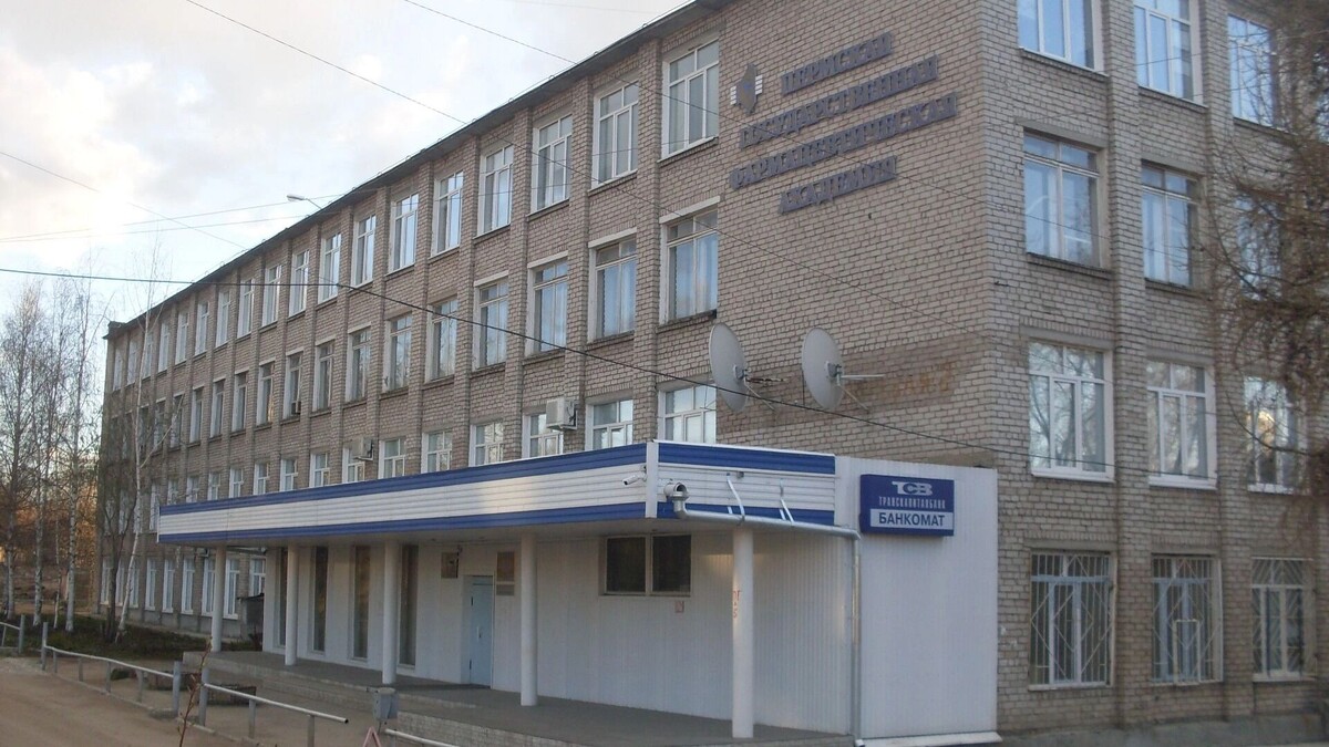     Источник: Вузопедия