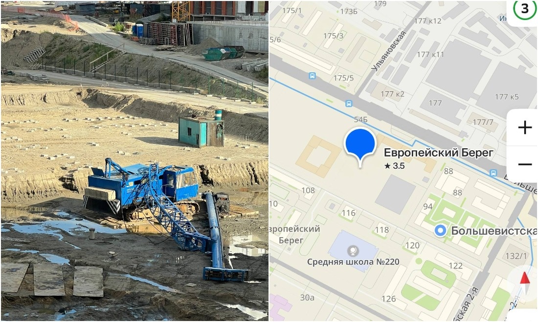    Фото: ФБУЗ ФЦГиЭ Роспотребнадзора