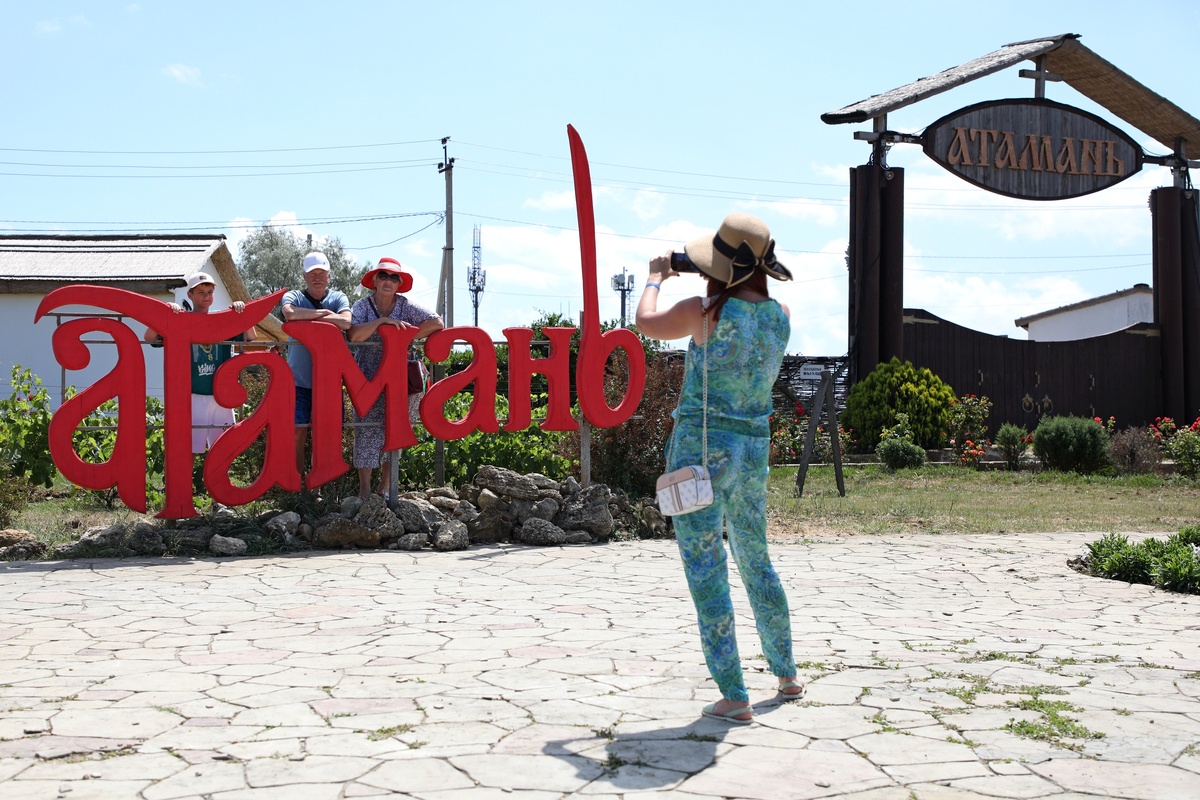    Владимир Аносов/РГ