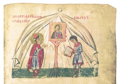 Святые Борис и Георгий молятся перед убиением. 14 в. Сильвестровский сборник.