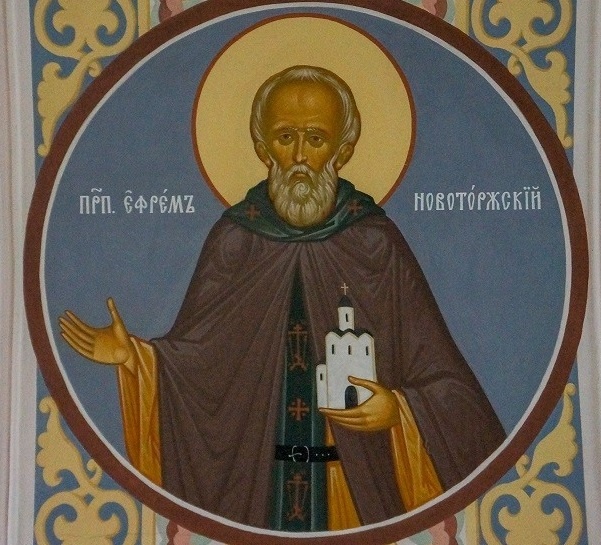 Преподобный Ефрем Новоторжский. Современная роспись.