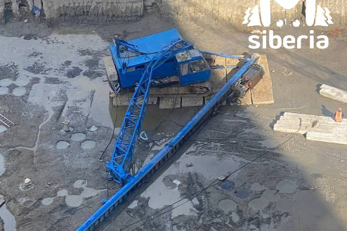    Фото: Mash Siberia