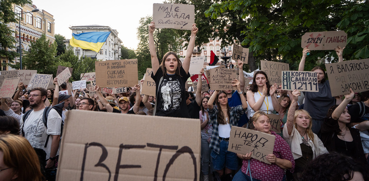 Фото: Sasha Gulich/CC BY-SA 4.0