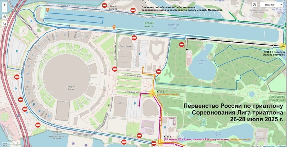    Автор фото: Пресс-служба общественного пространства "Флагшток"