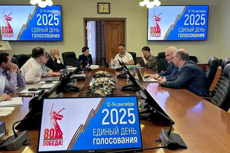    Пресс-служба избирательной комиссии Свердловской области