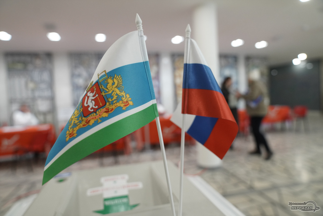    Фото: Лидия Аникина © ИА «Уральский меридиан»