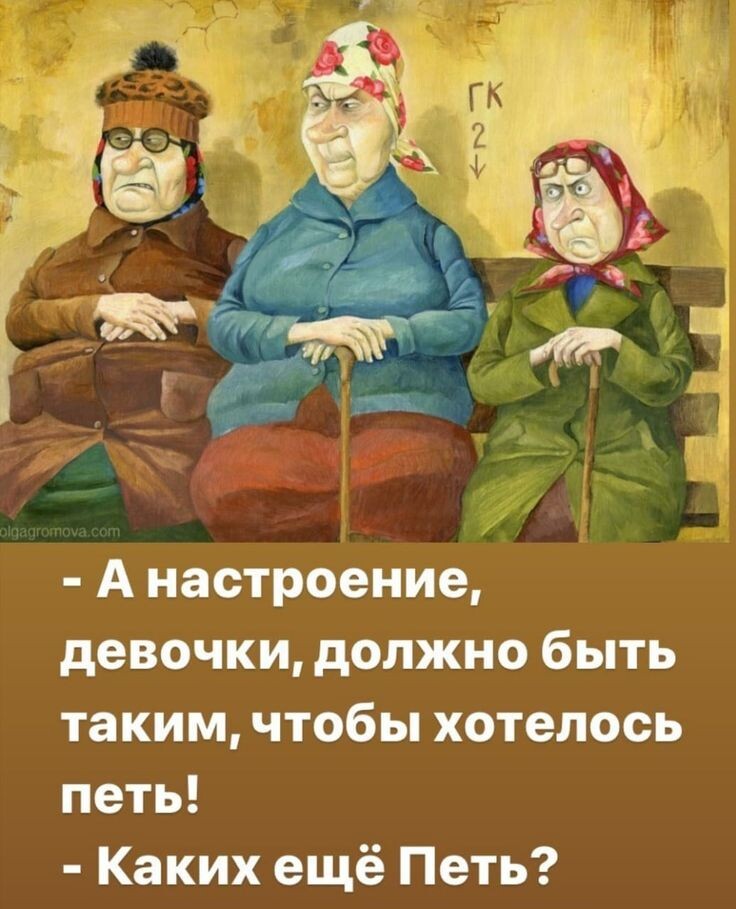 -4
