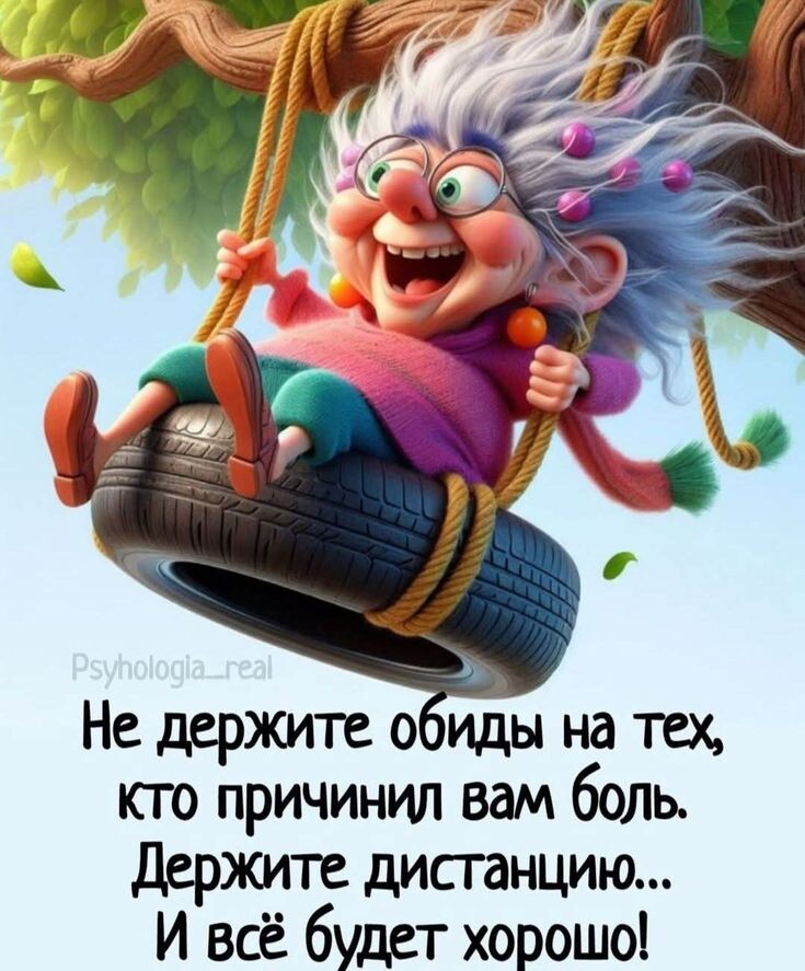 -7