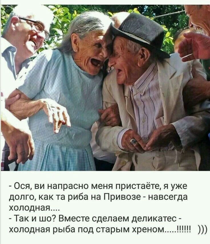 -18