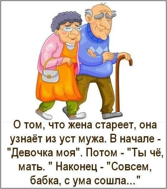 -24