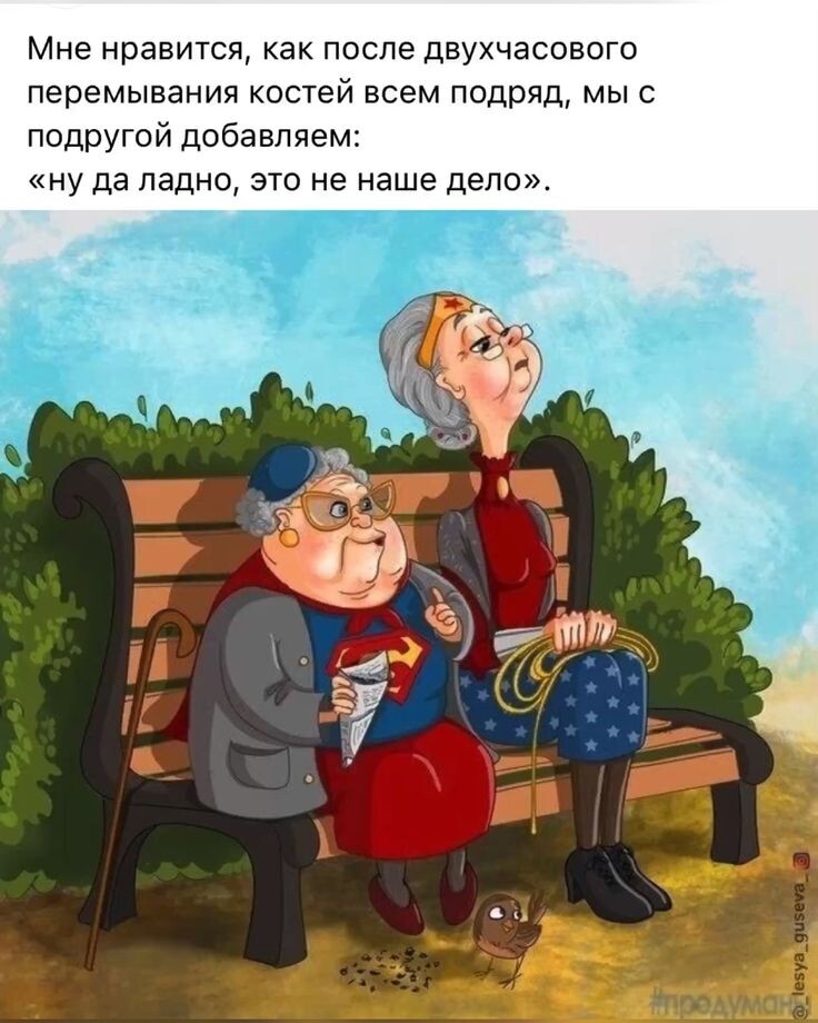 -26
