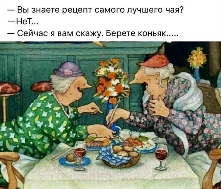 -25