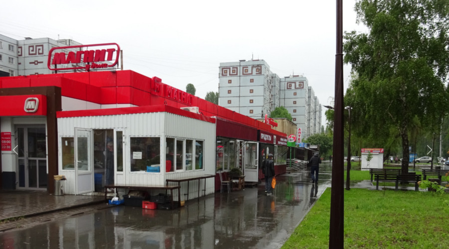    Фото: Администрация БМР