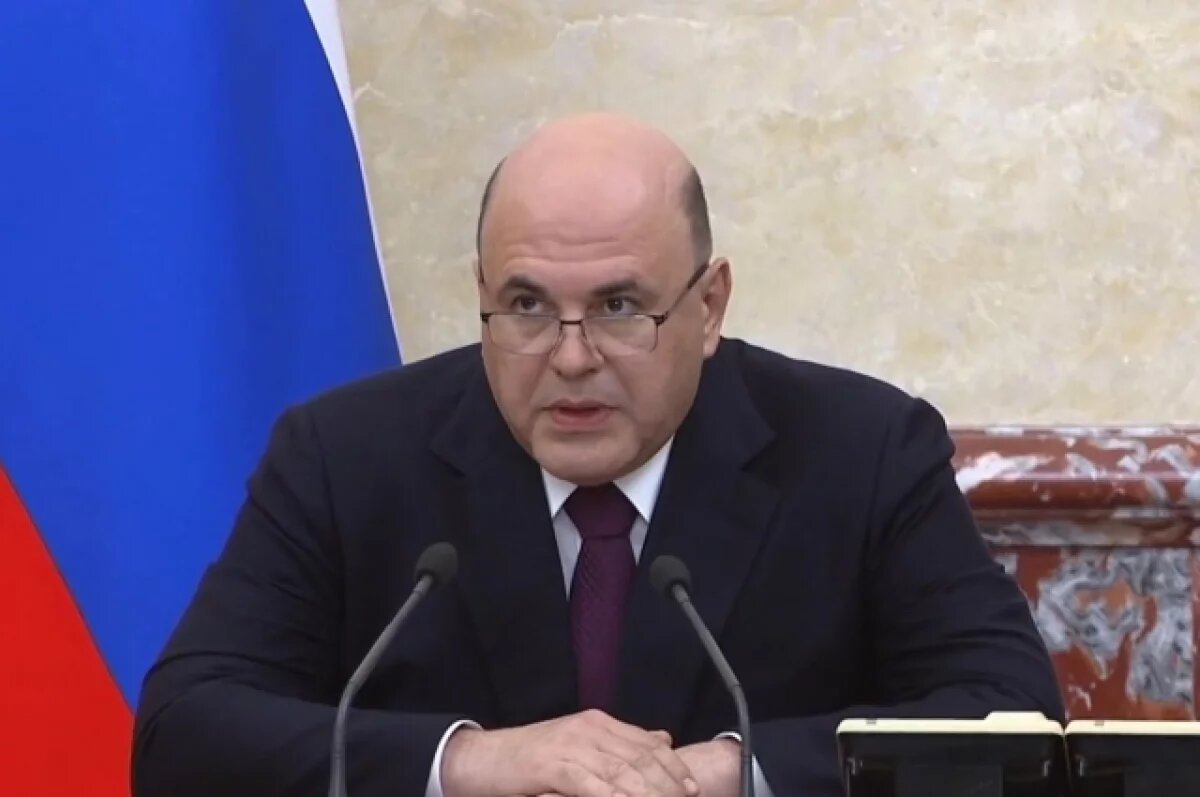    Мишустин поручил актуализировать транспортную стратегию РФ до 2030 года