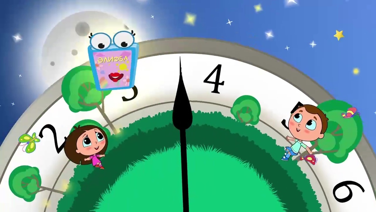    В Башкортостане выйдет второй сезон мультсериала «Әлифба»