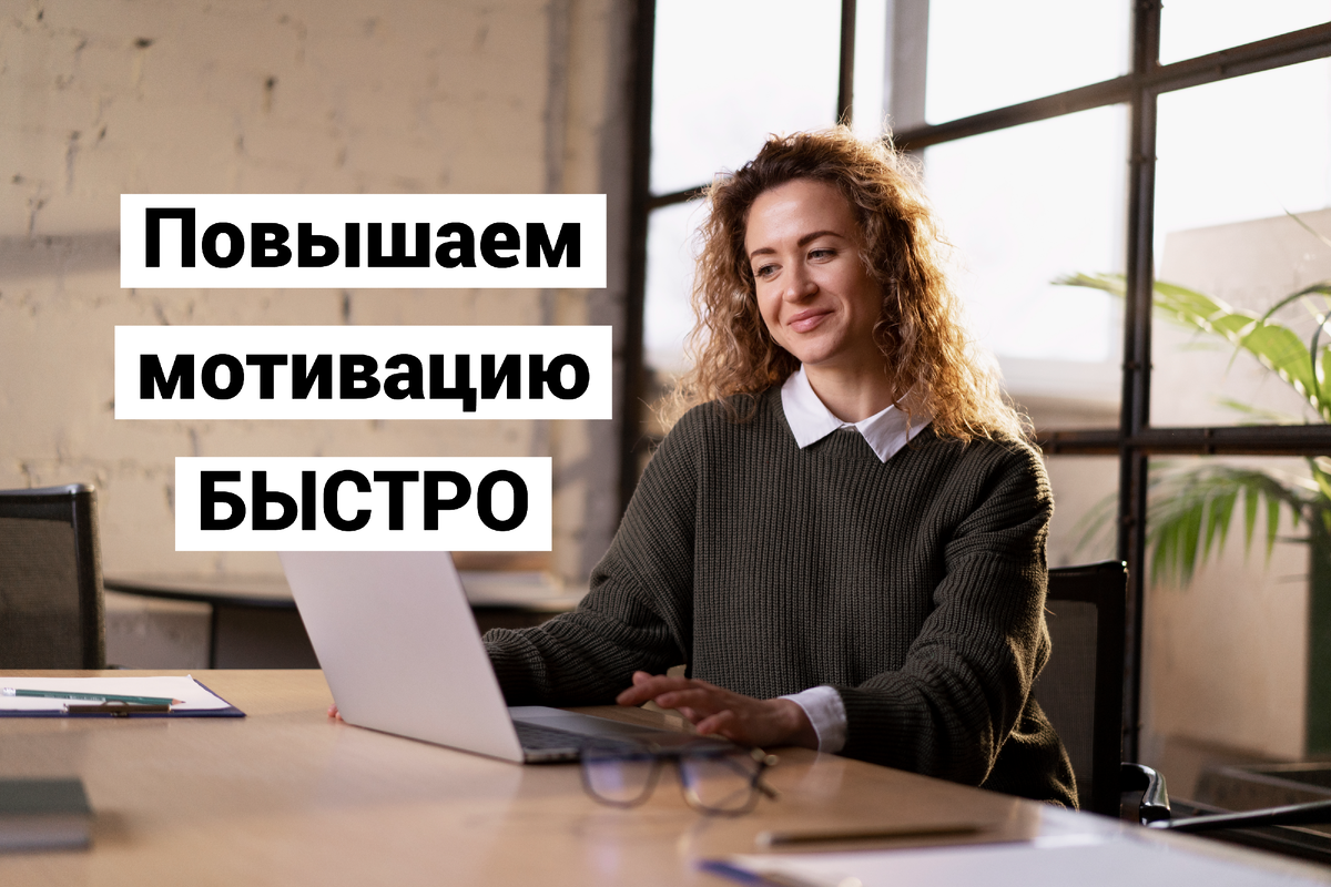 © Freepik / Freepik