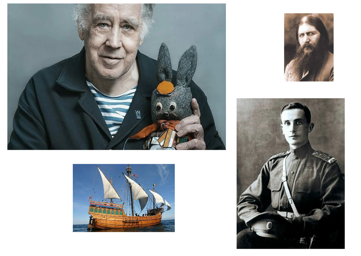 Вот такое сочетание несочетаемого. Однако тема Революции мельком проскальзывает в обеих книгах