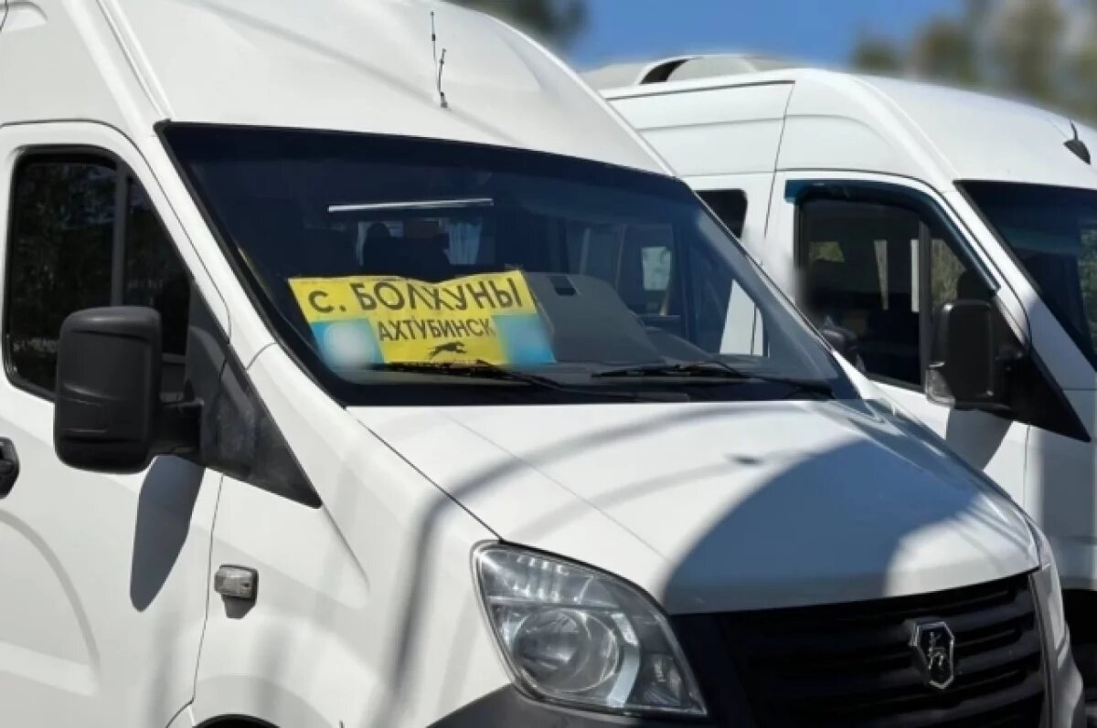    Между поселениями Ахтубинского района возобновили работу маршрутов