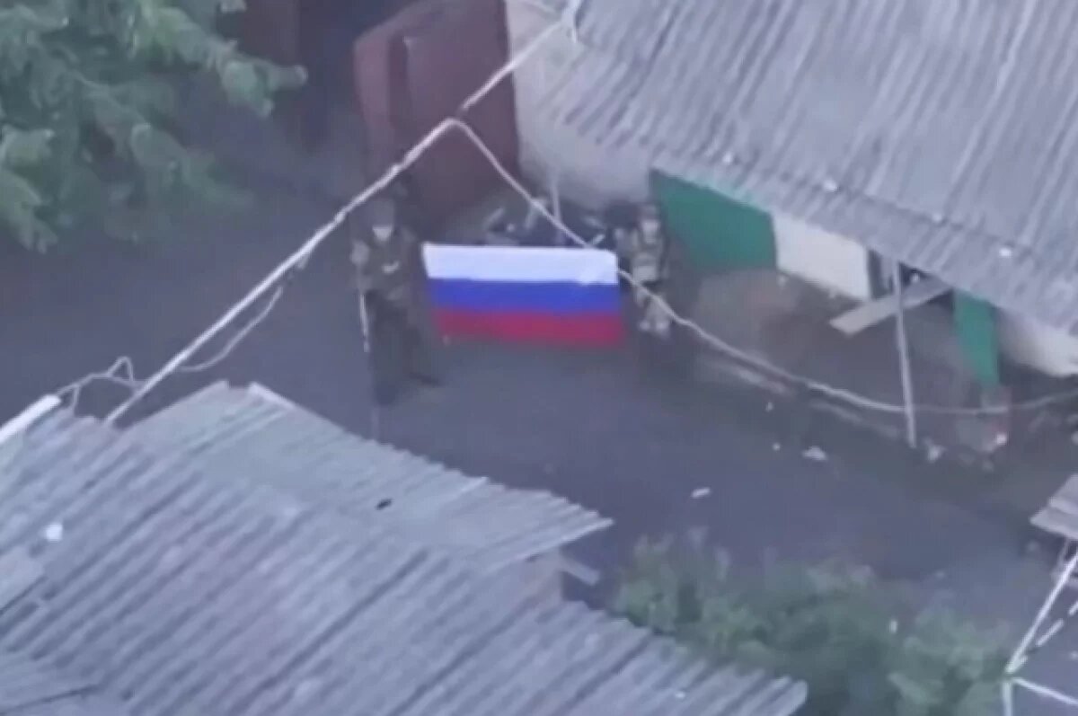    «Воин DV»: российские бойцы освободили Зеленый Гай в ДНР