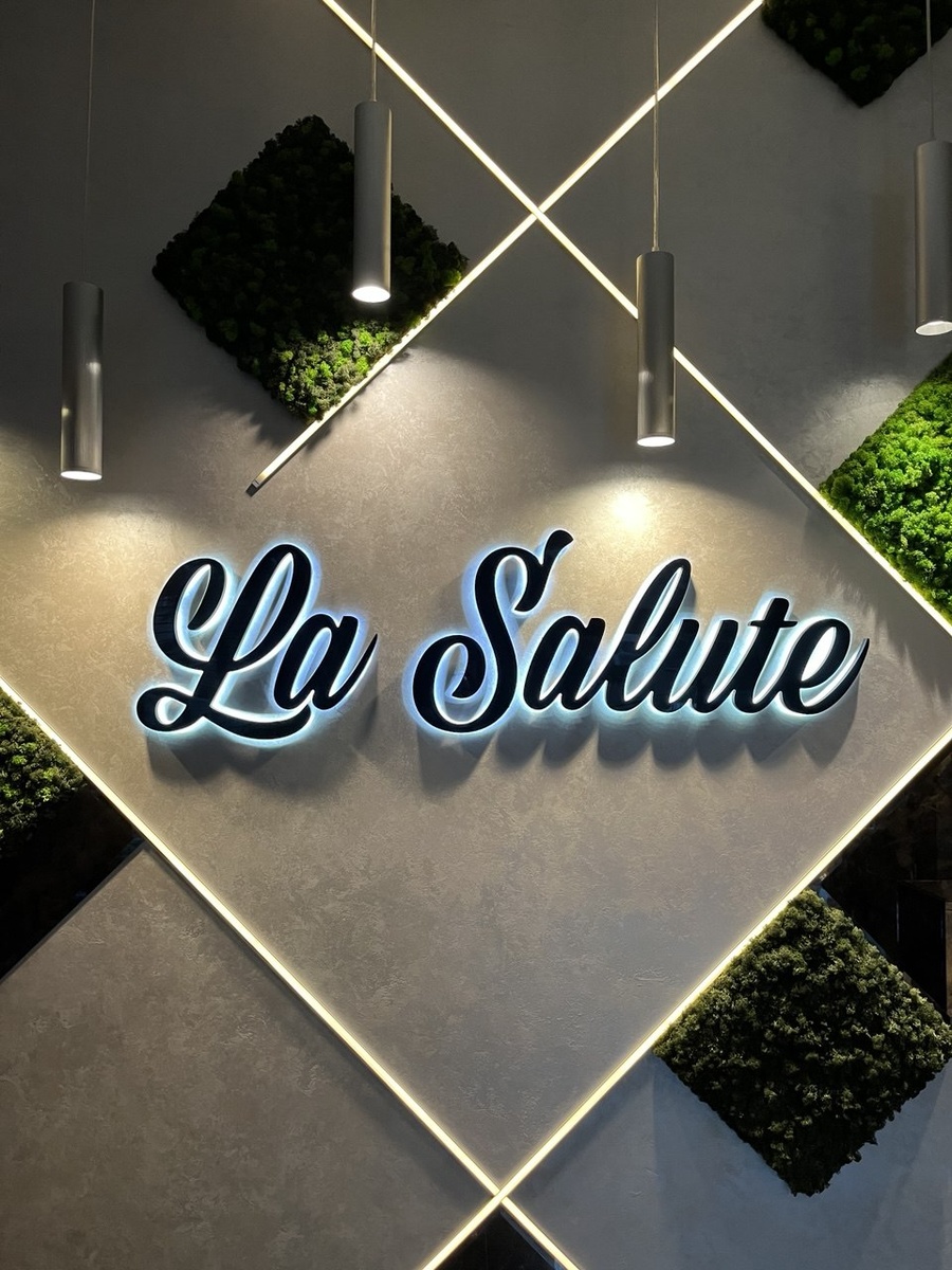 Атмосфера ресторана La Salyte