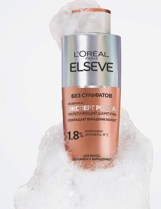    Коллаборация Holika Holika и линия ICE Professional by Natura Siberica: что нового в коллекциях бьюти-брендов (фото 4)