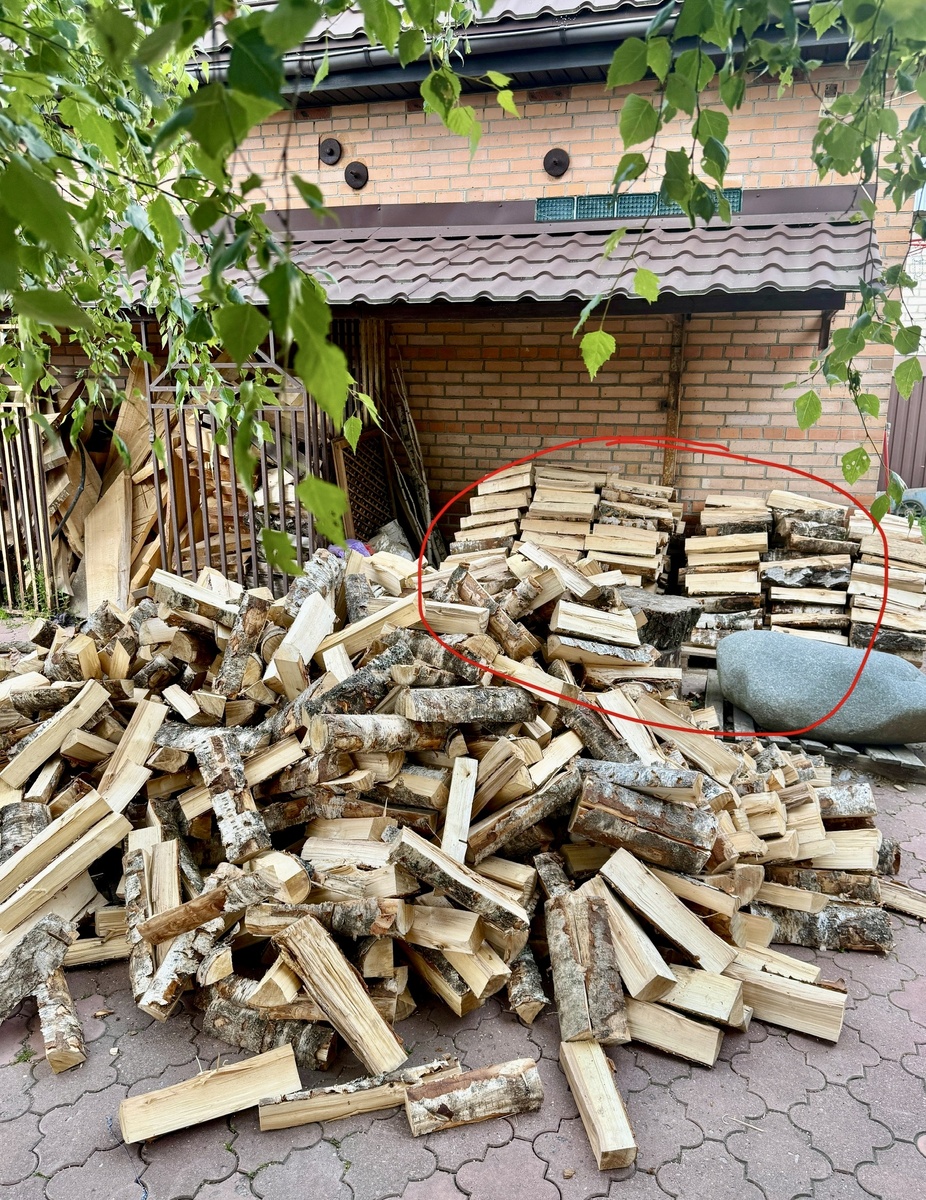 Вот что у меня вышло