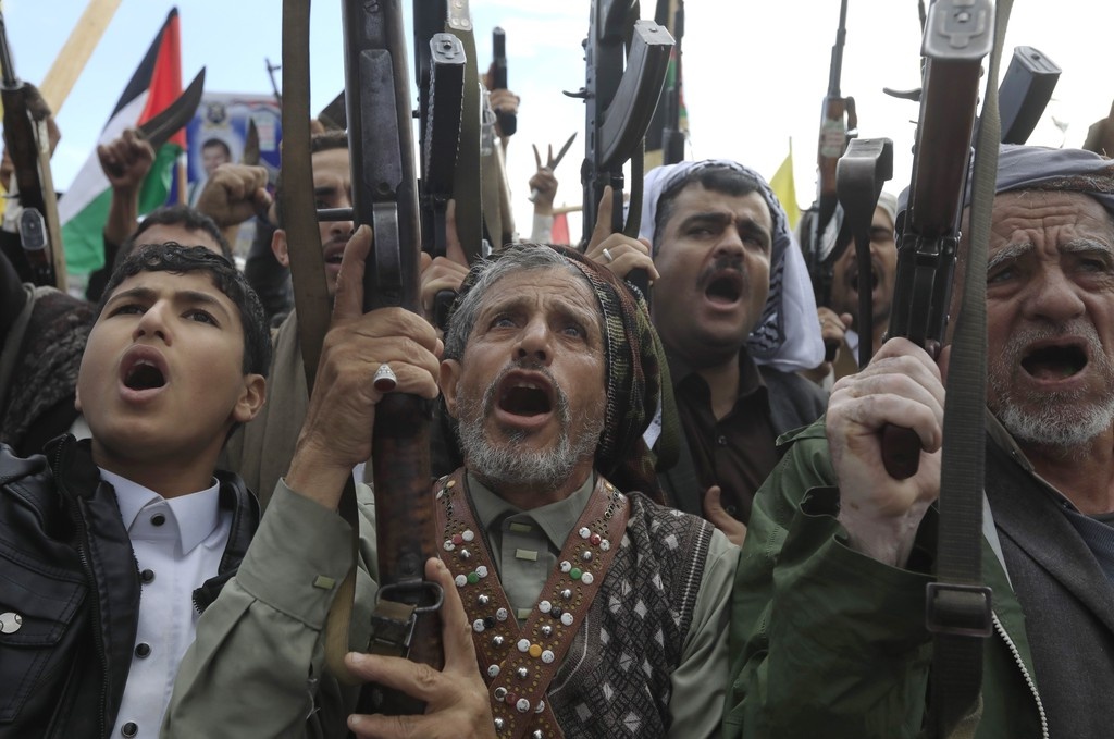    Фото © YAHYA ARHAB / EPA / ТАСС