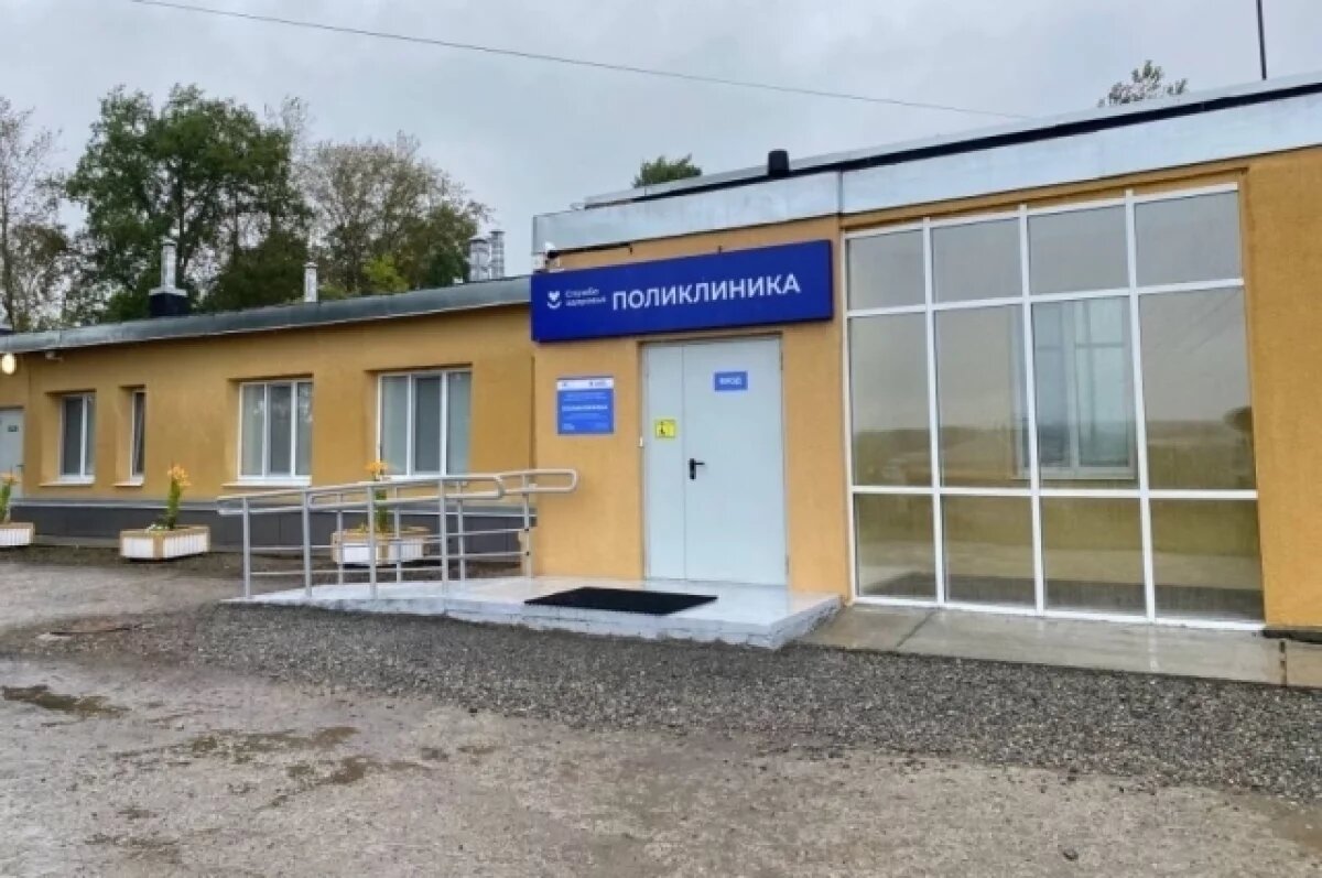    В Баранчинском после капремонта открыли поликлинику