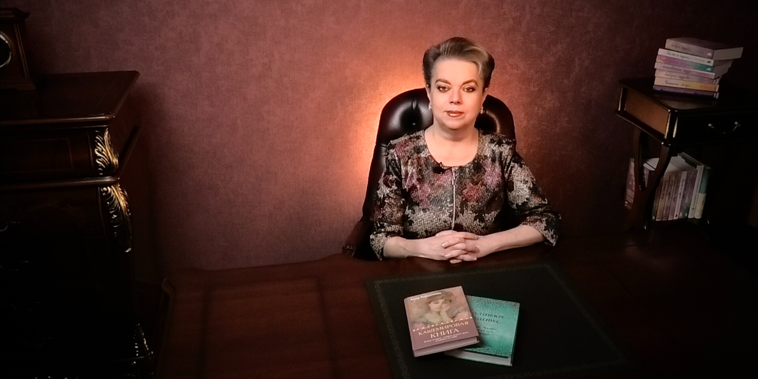 Нямки, текущие слюнки и и отъеденный ум - это просто слова. Но не всем они по вкусу