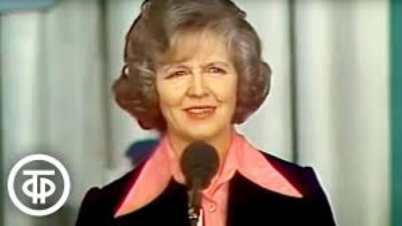     Советское ТВ. Скриншот.