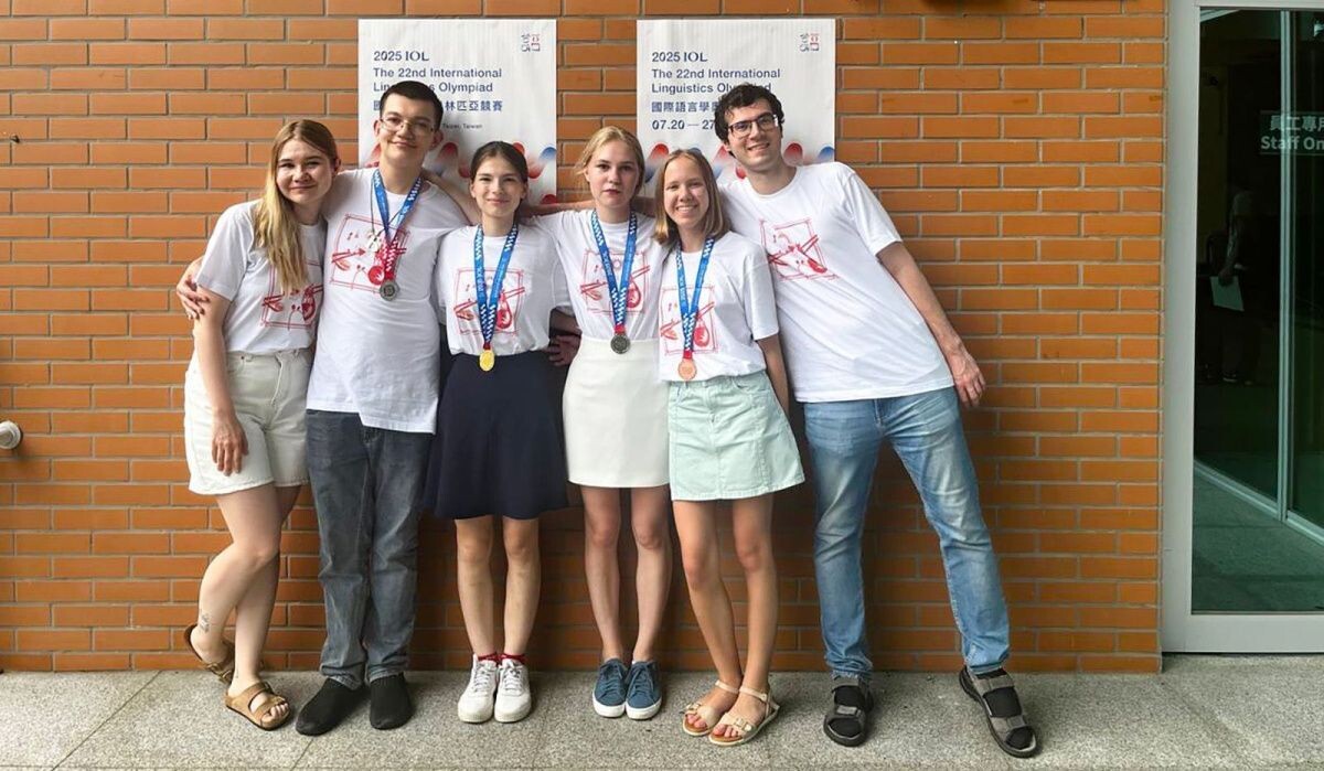     Столичные школьники завоевали четыре медали на Международной олимпиаде по лингвистике. Источник: mos.ru Автор фото: Пресс-служба Мэра и Правительства Москвы